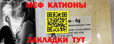 гидра Малоярославец
