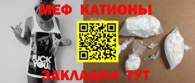 гидра Малоярославец
