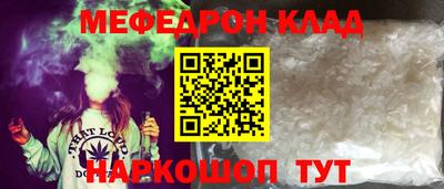 прущие грибы Мариинск