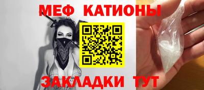 гидра Малоярославец