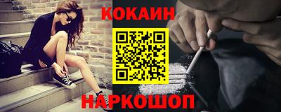 прущие грибы Мариинск