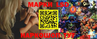 прущие грибы Мариинск