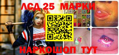 гидра Малоярославец