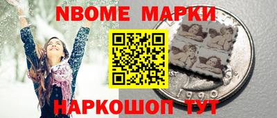 прущие грибы Мариинск