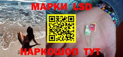 прущие грибы Мариинск