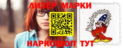 прущие грибы Мариинск