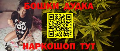 прущие грибы Мариинск