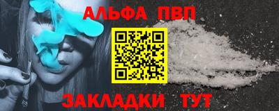 MESCALINE Малгобек