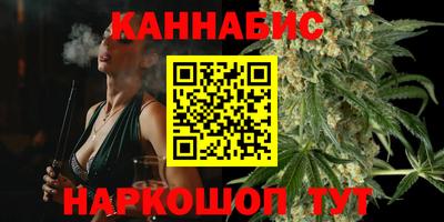 MESCALINE Малгобек