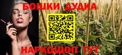 MESCALINE Малгобек
