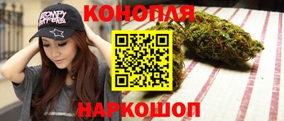 прущие грибы Мариинск