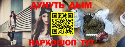 прущие грибы Мариинск