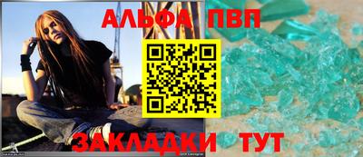 гидра Малоярославец