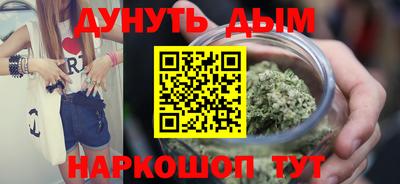 MESCALINE Малгобек