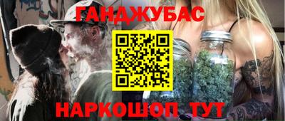 прущие грибы Мариинск