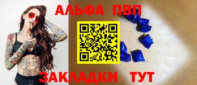 MESCALINE Малгобек