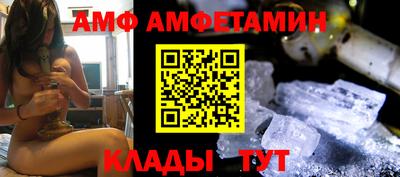 MESCALINE Малгобек