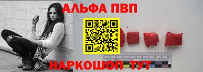прущие грибы Мариинск