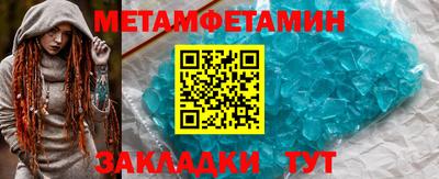 прущие грибы Мариинск