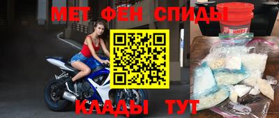MESCALINE Малгобек