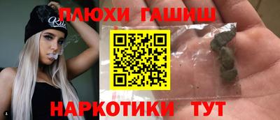 MESCALINE Малгобек