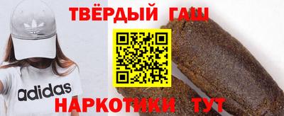 MESCALINE Малгобек