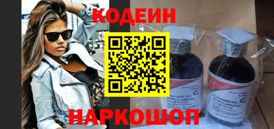гидра Малоярославец