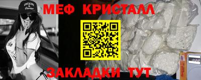 MESCALINE Малгобек